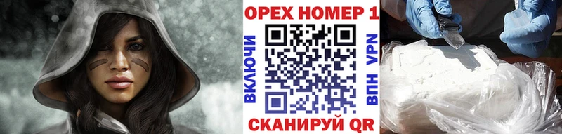 COCAIN 98%  Омутнинск 