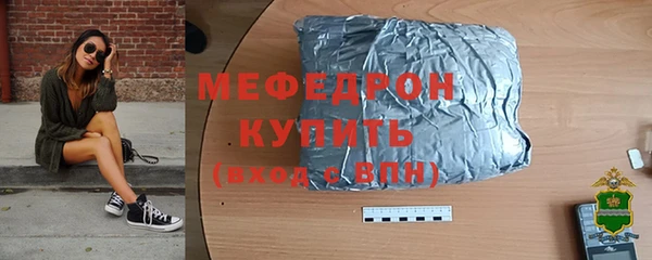 ALPHA PVP Майский
