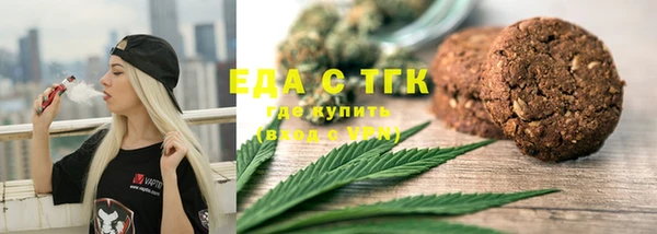 ALPHA PVP Майский