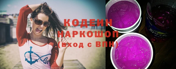 кокаин колумбия Магадан