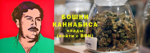 кокаин колумбия Магадан