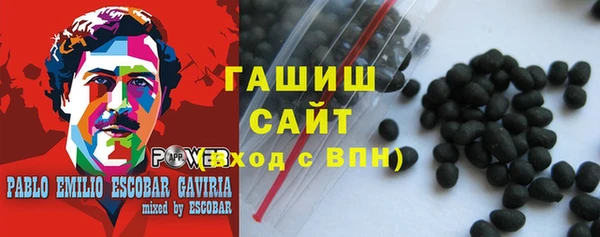 шишки Мегион