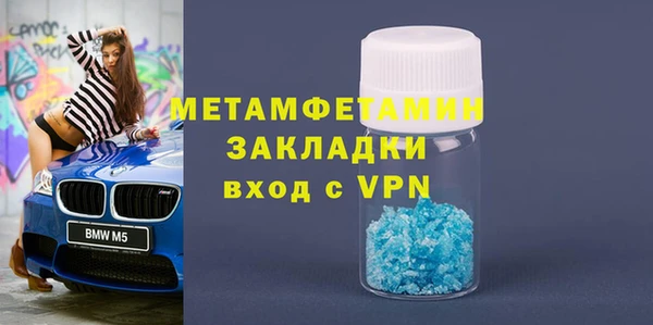 кокаин колумбия Магадан