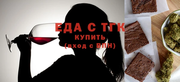 ALPHA PVP Майский