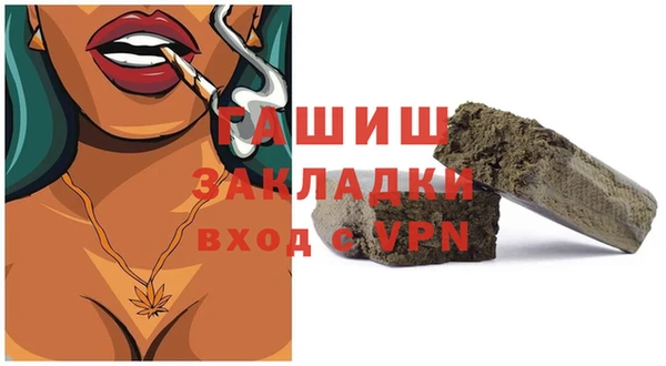 кокаин колумбия Магадан