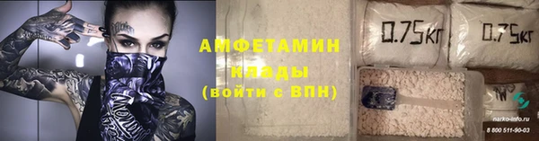 кокаин колумбия Магадан