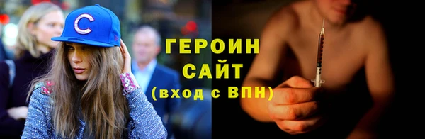 jwh Медногорск
