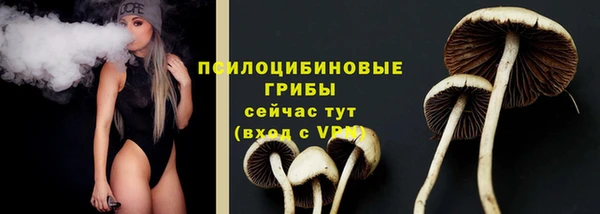 марки nbome Калач