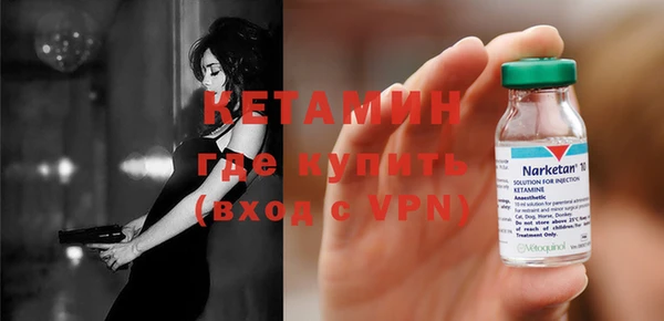 кокаин колумбия Магадан