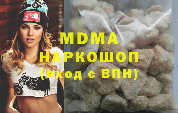 меф Магас