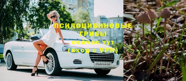 кокаин колумбия Магадан