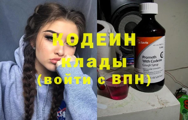меф Магас