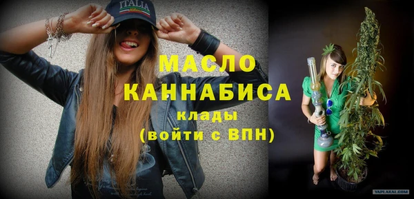 jwh Медногорск