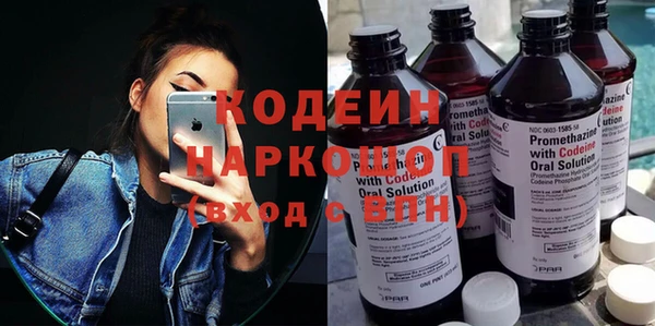 винт Лихославль