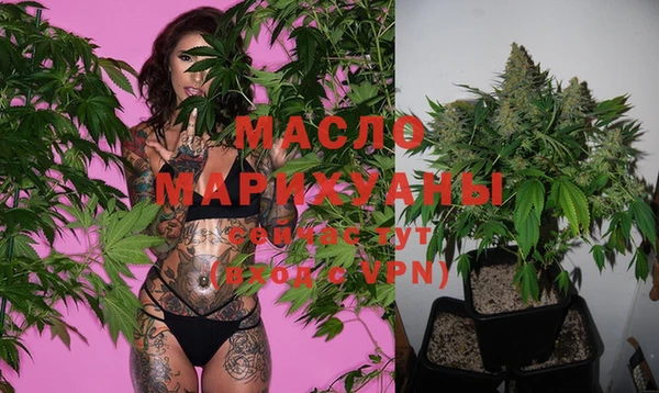 ALPHA PVP Майский