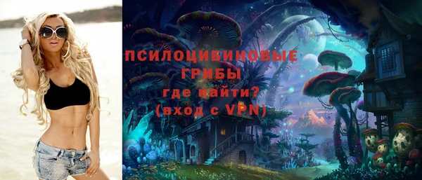 кокаин колумбия Магадан