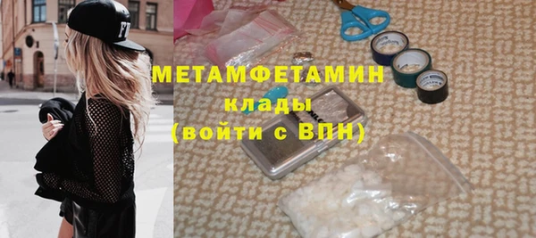 jwh Медногорск