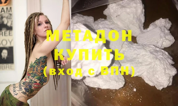 кокс Лиски