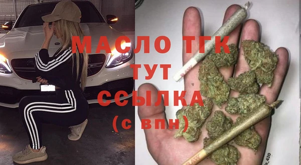 кокаин колумбия Магадан