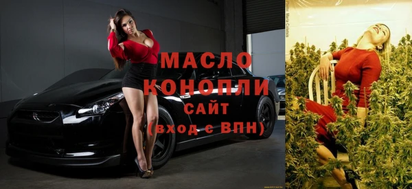 ALPHA PVP Майский