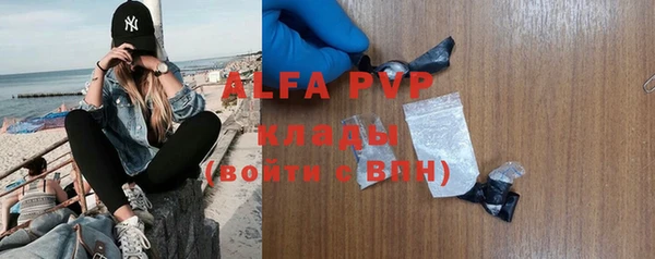 кокаин колумбия Магадан