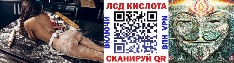 Марки 25I-NBOMe 1,5мг  Омутнинск 