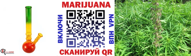 Марихуана Amnesia  закладка  Омутнинск 